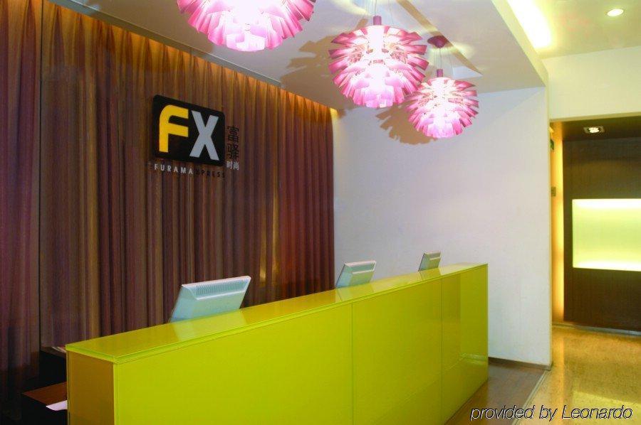 Fx Hotel Zhongguancun Pekin İç mekan fotoğraf